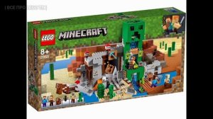 Лучший Набор за Каждый Год | Lego Minecraft