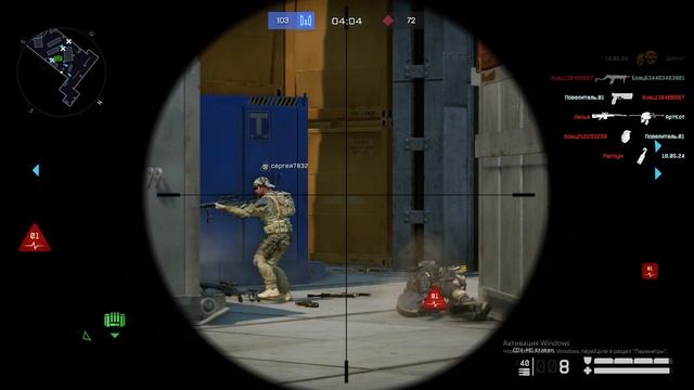 Warface #133 смотреть онлайн