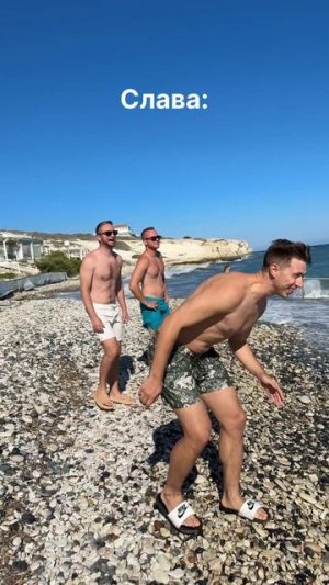 Кто круче кинул?😂 #морозовы #юмор #memes