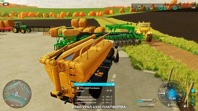 Продаем технику, куча проблем.. Кошмак ( Часть 28 ) Farming Sim смотреть онлайн