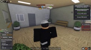 КТО ЛУЧШЕ ОС ИЛИ ФСБ  (Армия Роблокса РП) [ROBLOX]