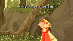 Мемы Коты Воители | Три богатыря #3