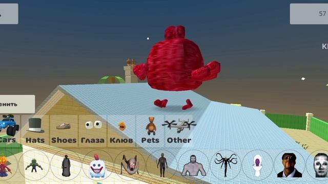 обзор бето обновы в приват сервере 1.4.4 бета смотреть онлайн