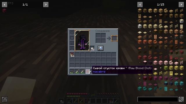 ВЫЖИВАНИЕ В МЯСНОМ АДУ | ФИЛЬМ MINECRAFT/МАЙНКРАФТ смотреть онлайн