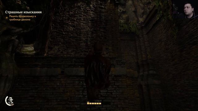 Indiana Jones and the Great Circle- ЧАСТЬ 25- СТРАШНЫЕ ИЗЫСКАНИЯ смотреть онлайн