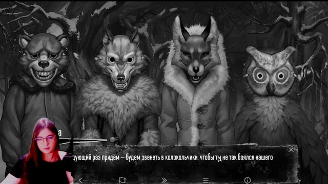 Новые не понятные друзья / зайчик #9 / tiny bunny #9