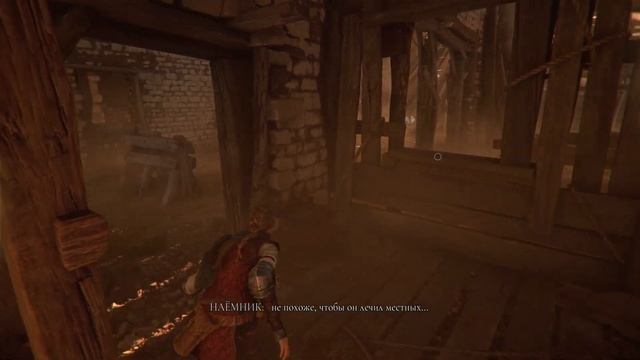A Plague Tale Requiem [HDR 4k] Под новым солнцем. Чужаки #1-2 смотреть онлайн
