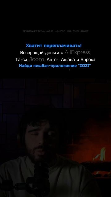 Подкаст #40 — Кто такой Трамп #shorts #подкаст #падкаст #трамп #политика #история смотреть онлайн