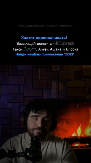 Подкаст #37 — Кто такой Трамп #shorts #подкаст #падкаст #трамп #политика #история смотреть онлайн