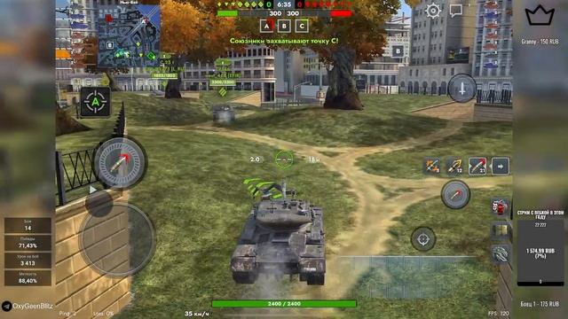 WZ-113 в 4000 су (3000) - Tanks Blitz смотреть онлайн