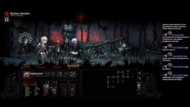 Darkest Dungeon® #13. (Сложность темнота). смотреть онлайн