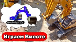 Машинки мультики 🎨 Учим цвета с экскаватором, погрузчиком и самосвалом— весёлая игра для детей