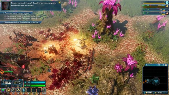 Обзор игры The Riftbreaker