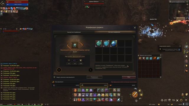 СДЕЛАЛ КОТОВОДА БЕЗ ДОНАТА В 5 РАЗ СИЛЬНЕЕ Lineage 2 Essence смотреть онлайн