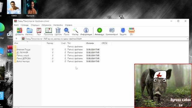 Атрибут - это...? | Правильная установка модификации "Ло смотреть онлайн
