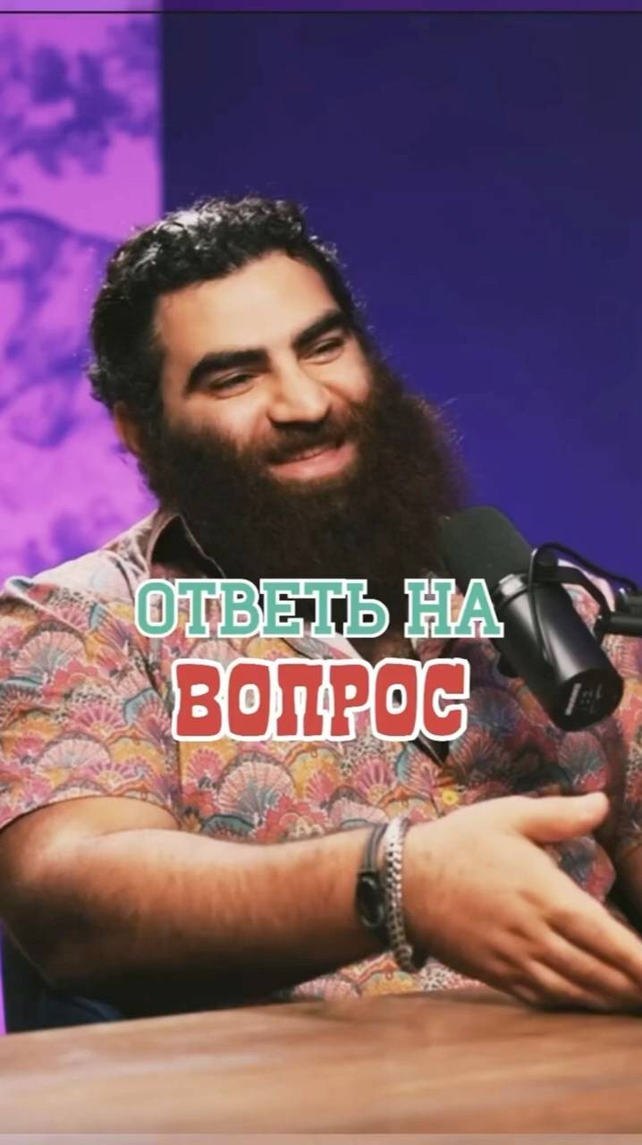 Без комментариев Арсен Маркарян#арсенмаркарян #базаарсенамаркаряна #база смотреть онлайн