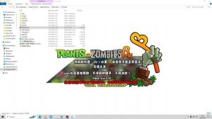 Как же скачать Pvz brutal mode 6.30 себе на пк?