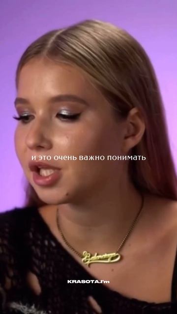 Мы все хотим любви #инсайт #рост #состояние #любовьксе? смотреть онлайн