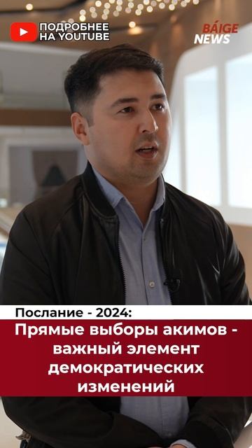 Основной акцент сделан на дефиците бюджета - эксперт о смотреть онлайн