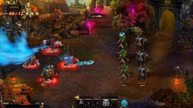 hero rage подарочные коды hero rage коды смотреть онлайн