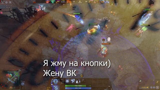 Ядерні Дотери - ИСКРА...БУРЯ... ГУЛЯ... смотреть онлайн