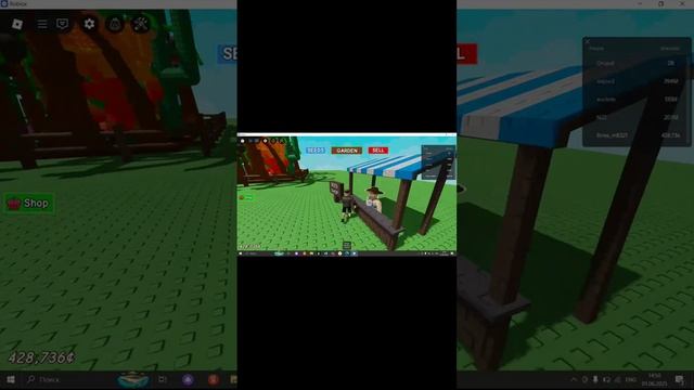 Начало (online-video-cutter.com) (3)