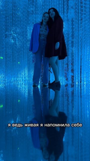 Баланс нарушен