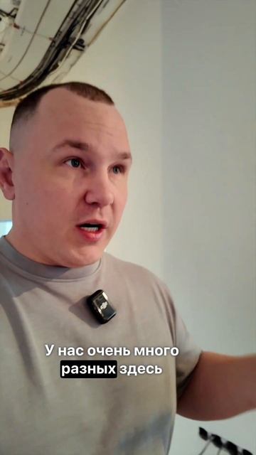 Стеновые панели. Стилистическое решение смотреть онлайн