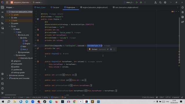Hibernate. Урок 017. Один к одному. Получение и удаление данн?