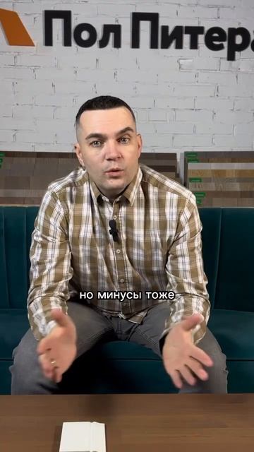 МДФ плинтус #дизайнинтерьера #напольныепокрытия смотреть онлайн