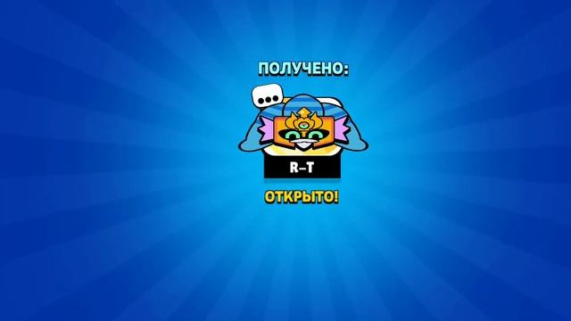 Смотрим новое обновление в Нулс Бравл!!! Новые бойцы, Н? смотреть онлайн