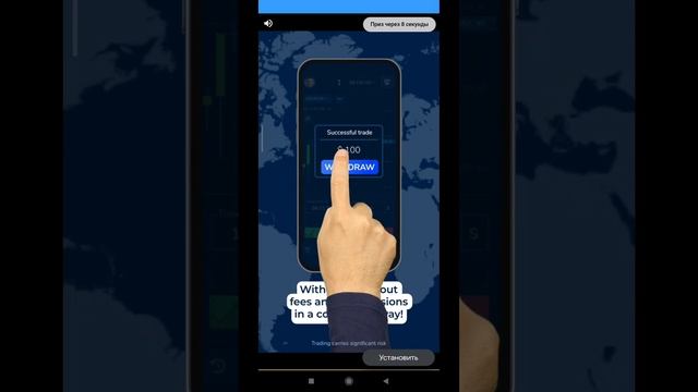 2 круг добываем коды и забираем ключи Hamster Kombat 🐹