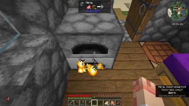 Minecraft Хардкор | Первая серия | 1.20.1 | MPLAY смотреть онлайн