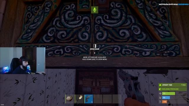КАК БЗДЕН ЛОВИЛ КЛАНЫ. НОВАЯ МЕТА на КАРГО в РАСТ / RUST смотреть онлайн