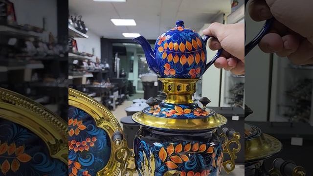Тульский самовар с подносом и чайником художественна?