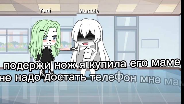не твоя принцесса" смотреть онлайн