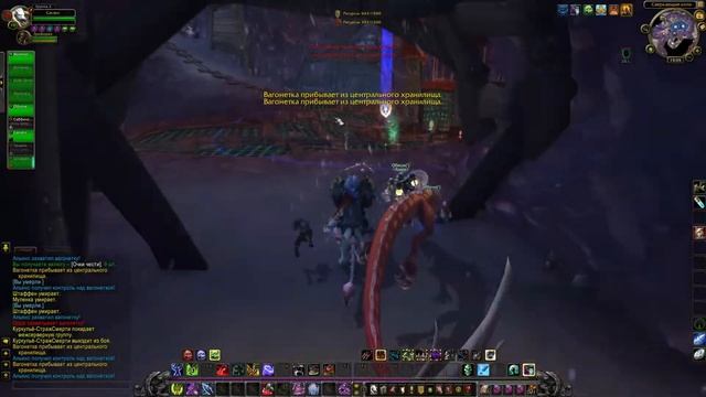 Болталогия в предверии крупного видео