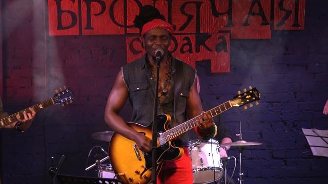 06. Yubu – Proud Mary (Tina Turner) Live at Stray Dog, Novosibirsk, Russia. May 29, 2025