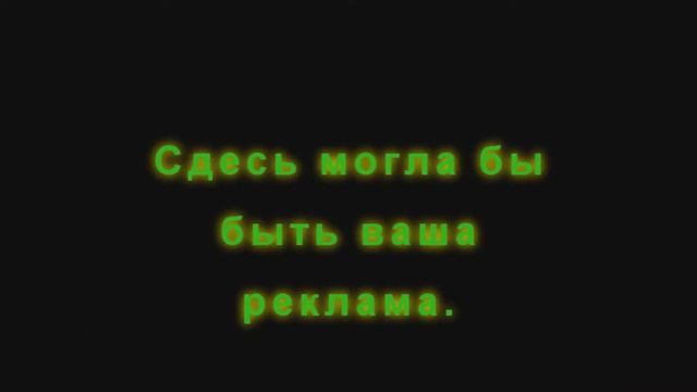 Вар силарис