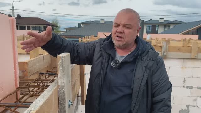 Строительство дома из газобетона: заливка монолитного связывающего пояса ! 🏗️💪 смотреть онлайн