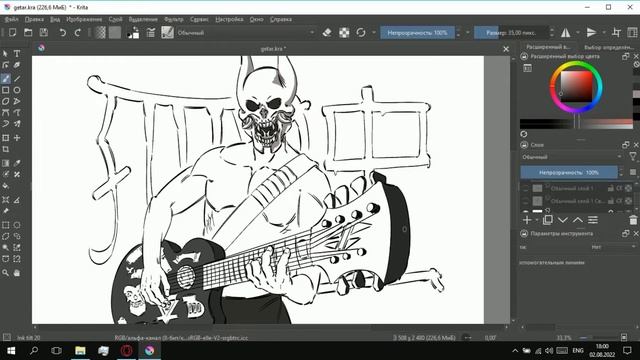 Рисунок по клипу!!Trivium - Until The World Goes Cold смотреть онлайн