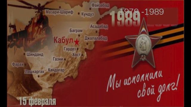 ГУО "Пограничная средняя школа" Каменецкого района. "Ч? смотреть онлайн