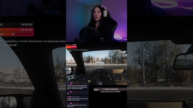 Forza Horizon 4 | УЧИМСЯ ГОНЯТЬ✬ #shorts смотреть онлайн