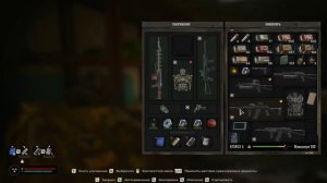 STALKER  2  барабанный магазин на Сайгу Д-12