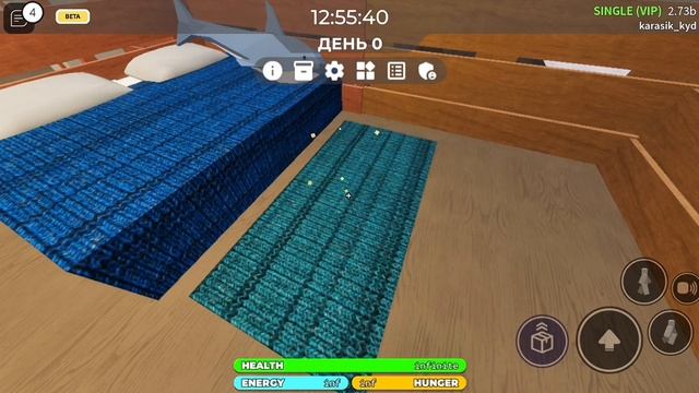 Построила ДОМ для 2 игроков в ИКЕЕ | Roblox смотреть онлайн