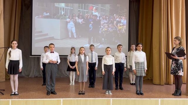 Школа N15 4а класс учитель Лесниченко Ирина Григорьевна