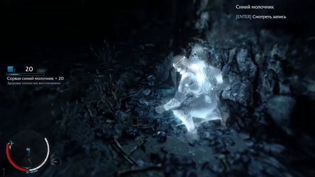 Прохождение: Middle-earth: Shadow of Mordor (Ep 1 Часть 2) Мочим Вождей смотреть онлайн