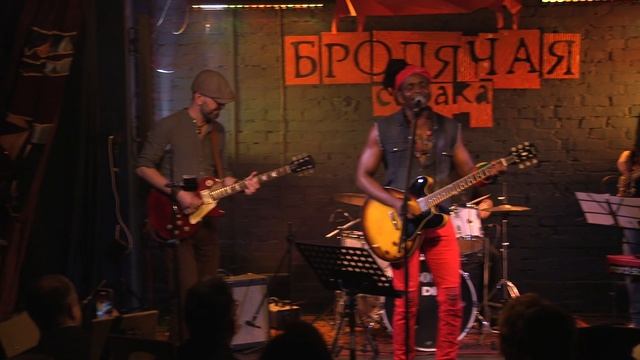 07. Yubu – Bad Case of Love (Live at Stray Dog, Novosibirsk, Russia) May 29, 2025