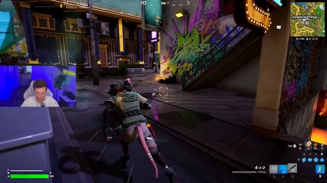 Я Притворился НПС! ПРАНК над ДЕВУШКОЙ в Фортнайт смотреть онлайн