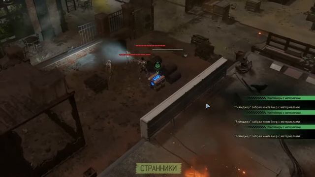 Конец Короля Вайперов. XCOM 2 : War Of The Chosen #16